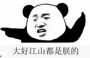 吃瓜群犯法吗,法律边界与网络言论自由